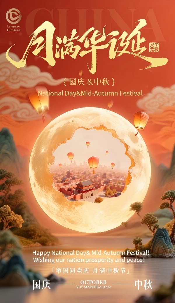 Verdubbel het feest: Midherfstfestival en de nationale feestdag van China!